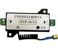 SVP-16/12, устройство грозозащиты