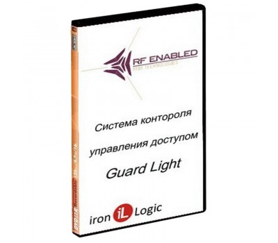 Guard Light 10L/2000, лицензия на 10 точек прохода/ 2000 человек