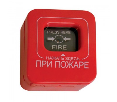 ИОПР 513/101-1 (ИПР-КСК) "FIRE", извещатель пожарный ручной