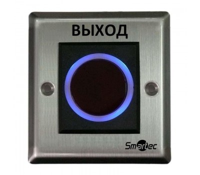 ST-EX121IR, кнопка ИК-бесконтактная