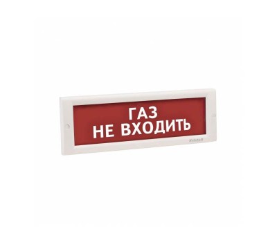 КРИСТАЛЛ-12 (Радиация), светоуказатель