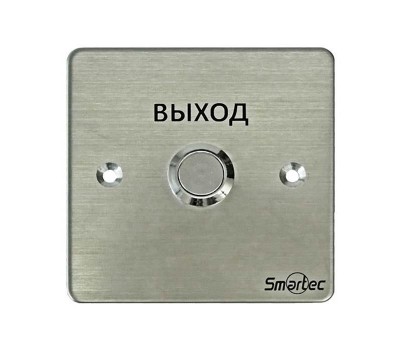 ST-EX130, кнопка металлическая