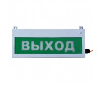 СФЕРА 12-24В (уличное исполнение), "Газ! Не входи!" Б/К, Световое табло (белая надпись на красном фоне)