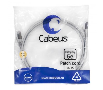 Cabeus PC-FTP-RJ45-Cat.5e-1.5m патч-корд