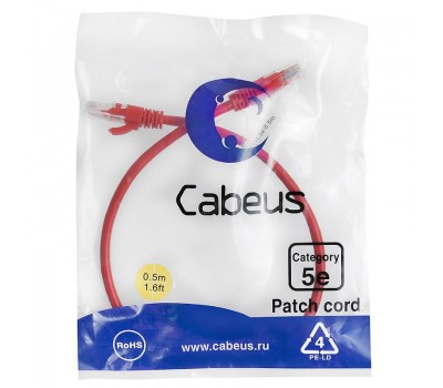 PC-UTP-RJ45-Cat.5e-0.5m-RD, патч-корд