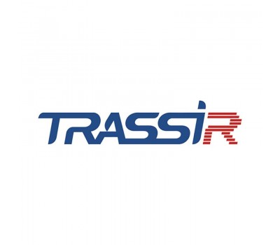 TRASSIR Client, программное обеспечение