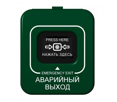 ИОПР 513/101-1 "Пуск ДУ" (зеленый), извещатель пожарный ручной