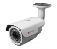 ActiveCam AC-D2143IR3 IP-видеокамера с ИК-подсветкой