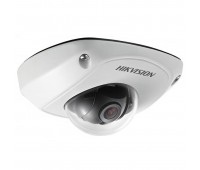 Hikvision DS-2CD6520D-IO (4 мм) IP-видеокамера с ИК-подсветкой