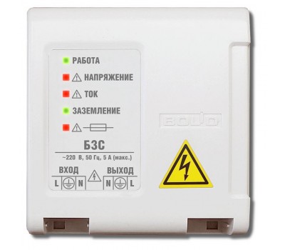 БЗС исп.01, блок защитный сетевой