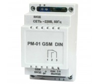 РМ-01 GSM DIN, релейный модуль