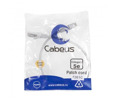 Cabeus PC-FTP-RJ45-Cat.5e-0.5m патч-корд