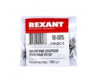 REXANT EN1507 наконечник штыревой втулочный