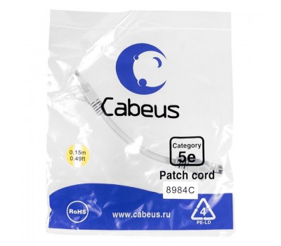 Cabeus PC-UTP-RJ45-Cat.5e-0.15m-LSZH патч-корд