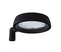 GORIZONT LED 35 W 3000K, светильник