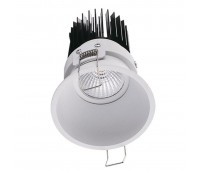 FARO 07 WH D45 3000K (with driver), светильник