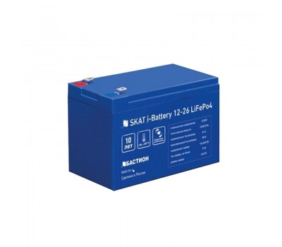 Skat i-Battery 12-26 LiFePo4, Li-lon аккумулятор