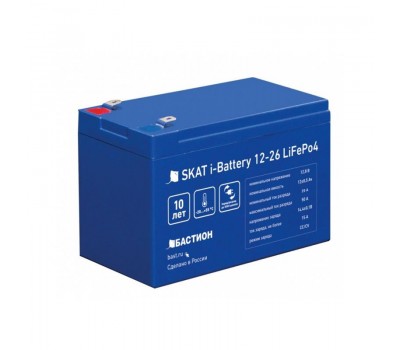 Skat i-Battery 12-40 LiFePo4, Li-Ion аккумулятор