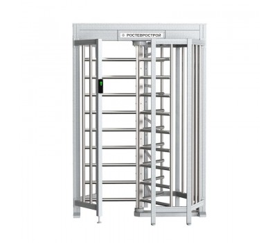 Ростов-Дон ПР1/3М2, турникет полноростовый роторный