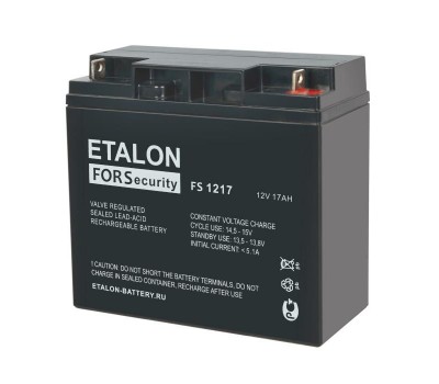 ETALON FS 1217, аккумулятор